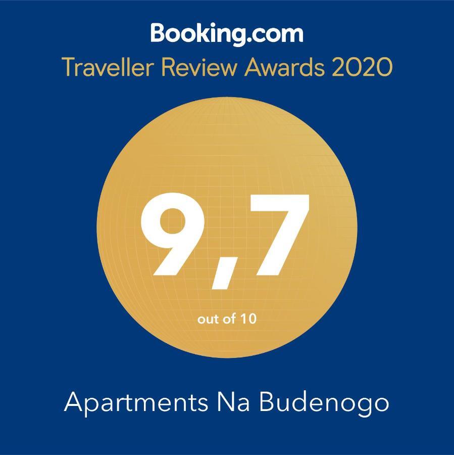 Apartments Na Budenogo Brest Exterior foto